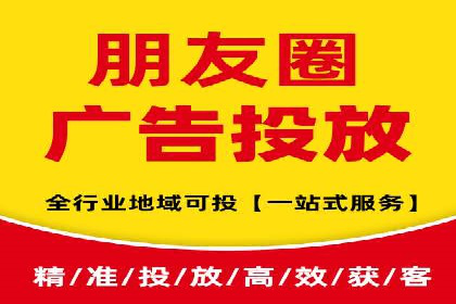揭秘百度推广代运营公司实操技巧